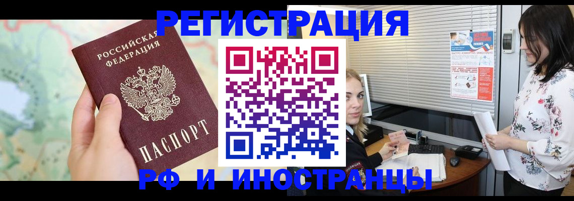 регистрация для детского сада в Питкяранте